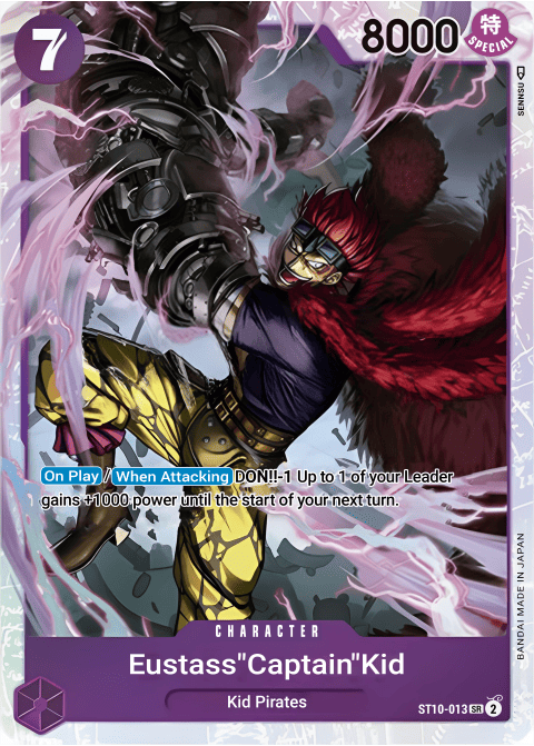 ST10-013 card