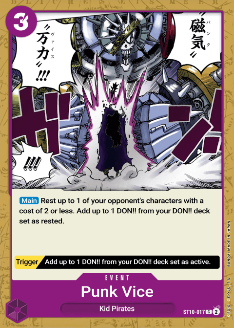ST10-017 card