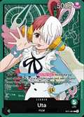 ST11-001 card