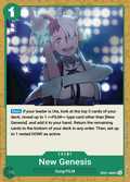 ST11-004 card