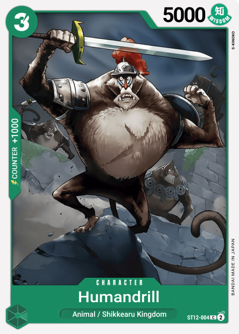 ST12-004 card