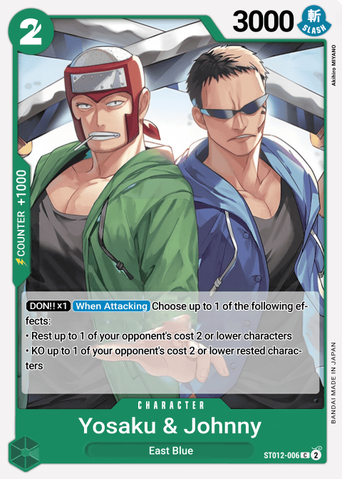ST12-006 card