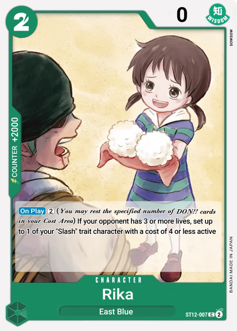 ST12-007 card
