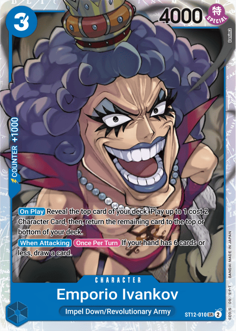 ST12-010 card