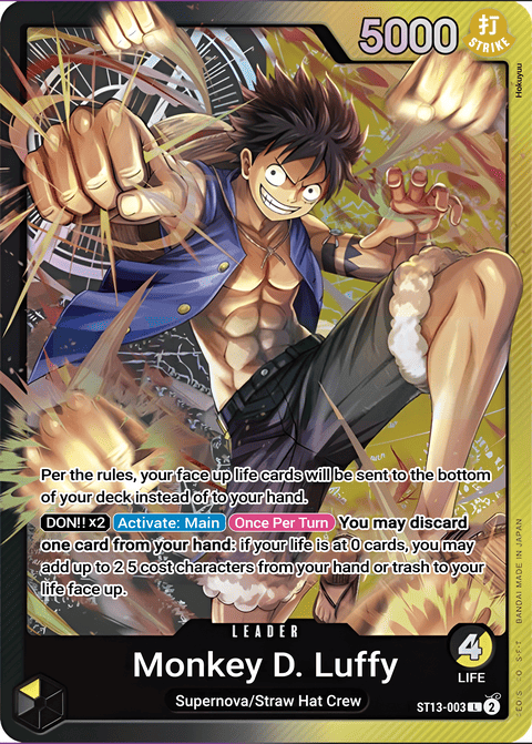 ST13-003 card