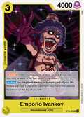 ST13-005 card