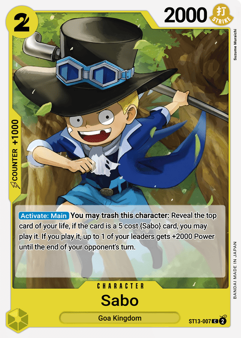 ST13-007 card