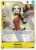 ST13-012 card