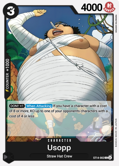 ST14-002 card