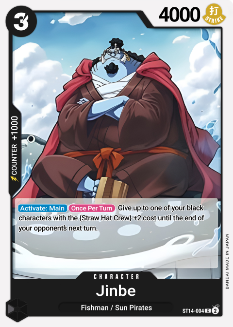 ST14-004 card