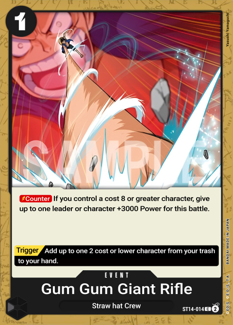 ST14-014 card