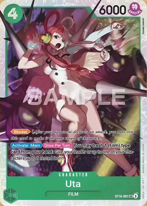 ST16-001 card