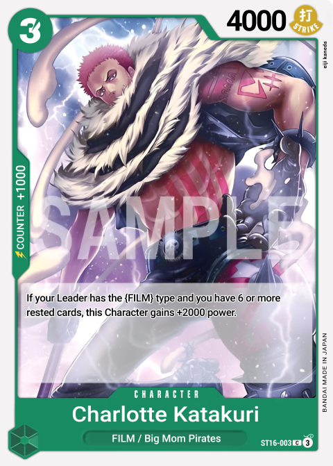 ST16-003 card