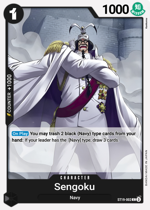 ST19-002 card