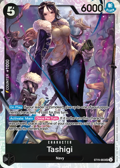 ST19-003 card