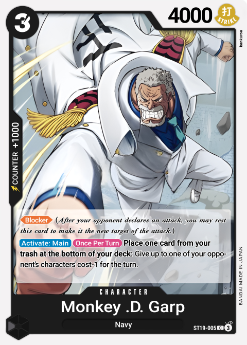ST19-005 card