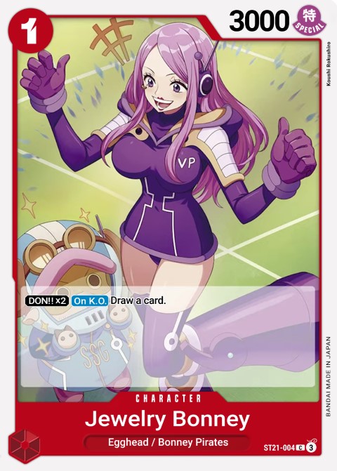 ST21-004 card