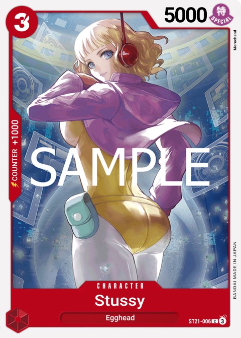 ST21-006 card