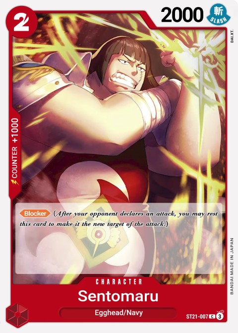 ST21-007 card