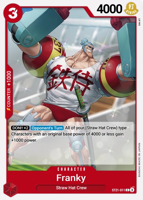ST21-011 card