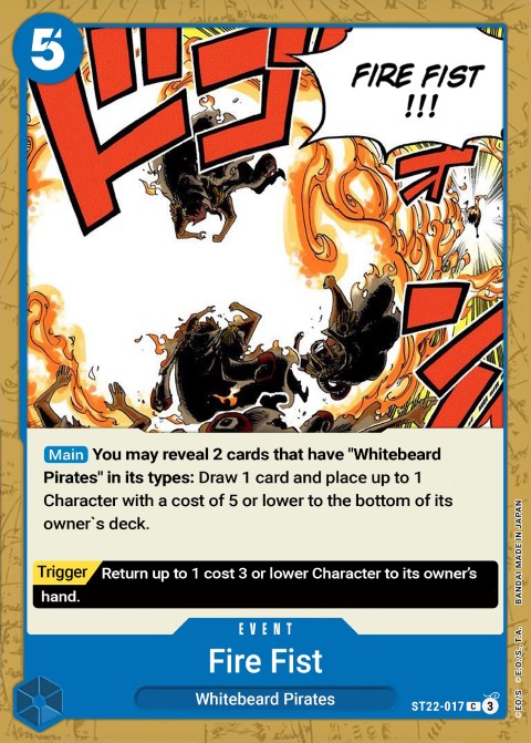 ST22-017 card