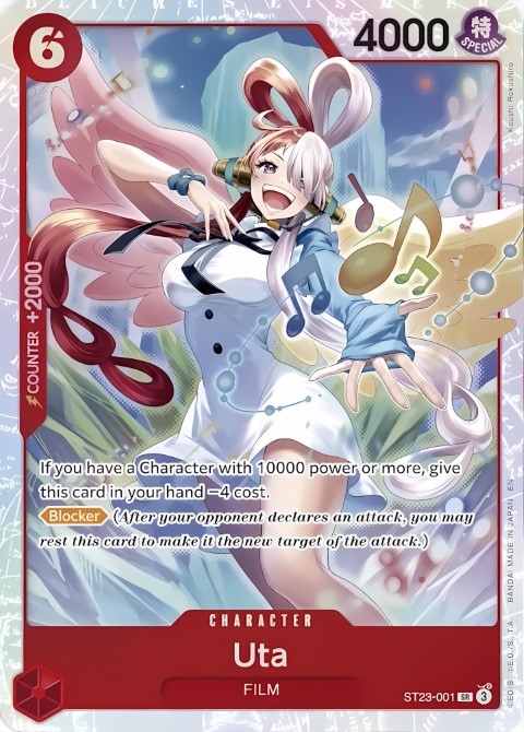 ST23-001 card