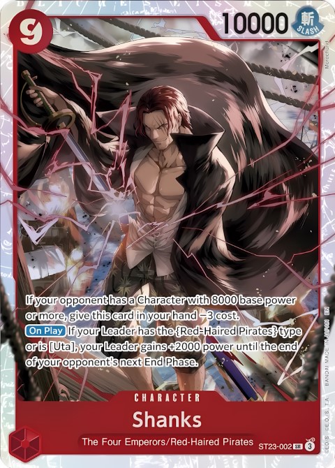 ST23-002 card