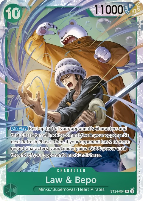 ST24-004 Law & Bepo