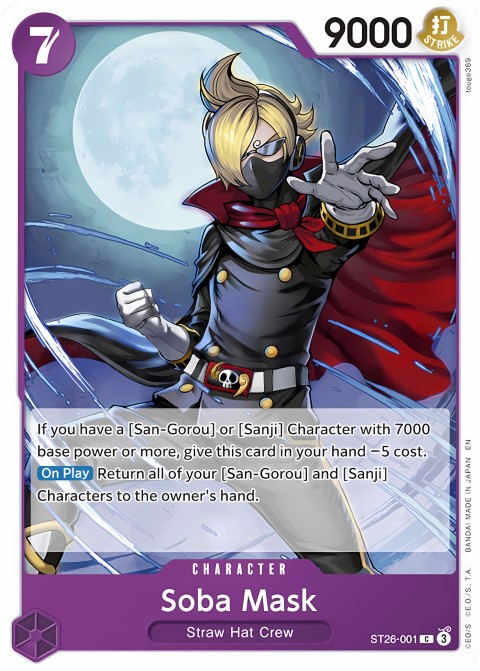 ST26-001 card