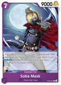 ST26-001 card