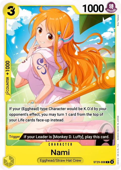 ST29-008 card