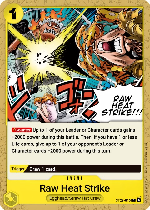 ST29-015 card