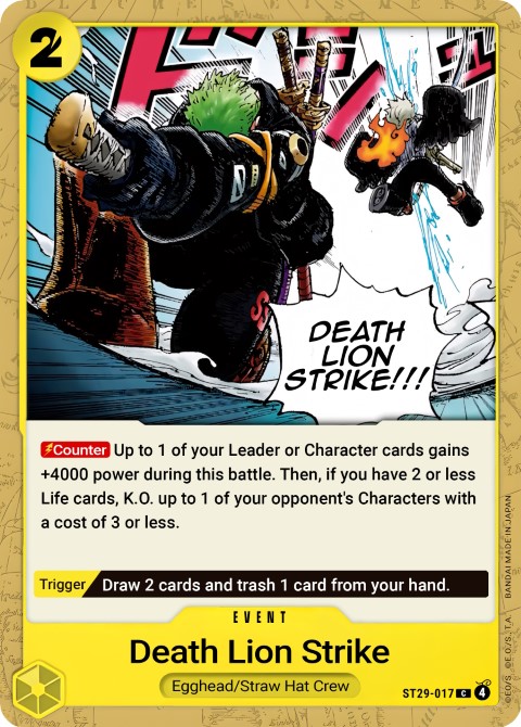 ST29-017 card