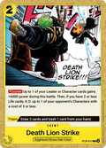 ST29-017 card