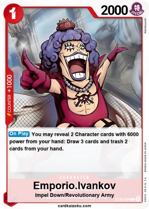 ST30-004 Emporio.Ivankov