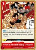 ST30-017 card