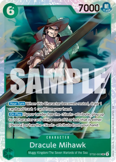 ST32-003 card
