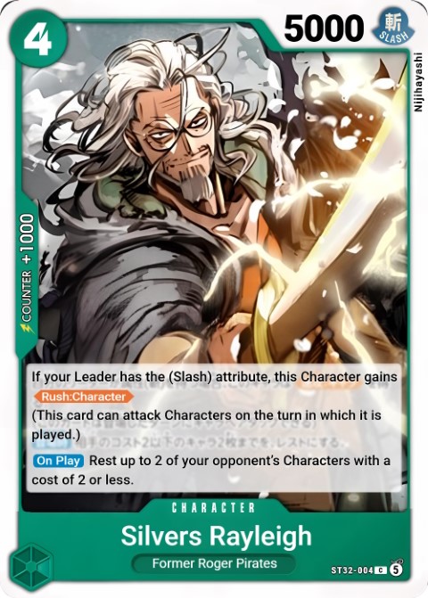 ST32-004 card