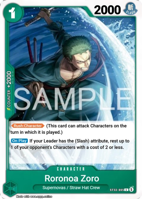 ST32-005 card