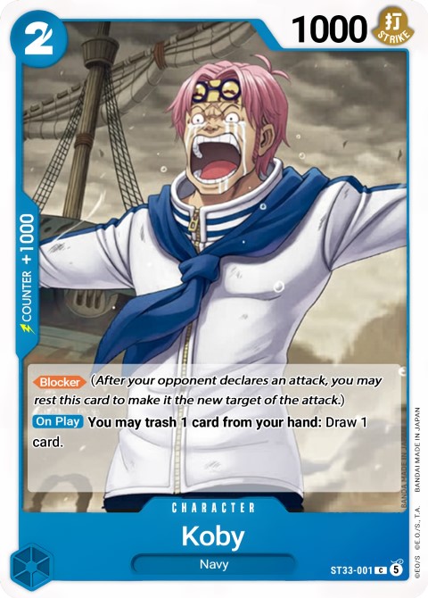 ST33-001 card