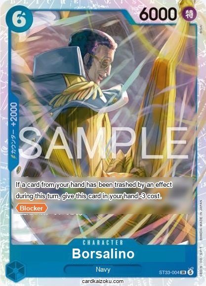 ST33-004 card
