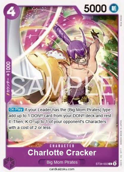 ST34-002 card