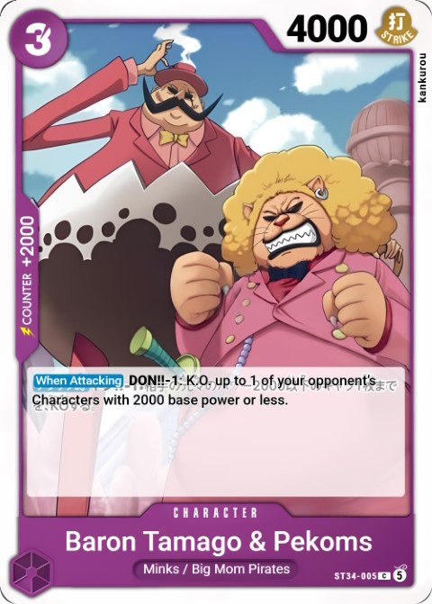 ST34-005 card