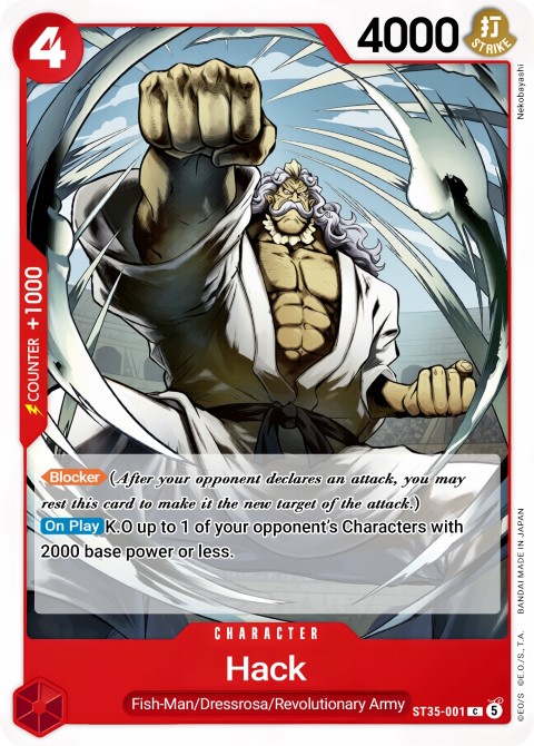 ST35-001 card