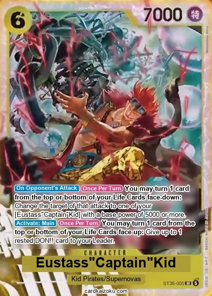 ST36-005 card