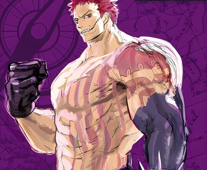 Charlotte Katakuri OP11 guide icon
